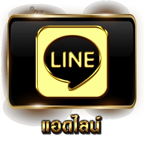 xlot1688 ทางเข้า