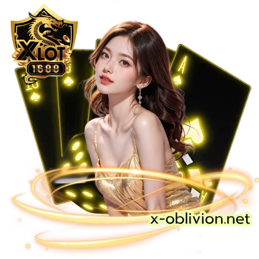xlot1688 ทางเข้า