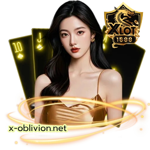 xlot1688 ทางเข้า