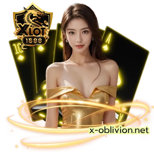 xlot1688 ทางเข้า