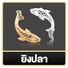 xlot1688 ทางเข้า